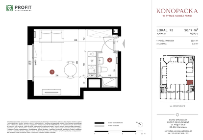 Mieszkanie w inwestycji: Konopacka