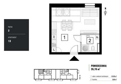 Mieszkanie w inwestycji: Zielony Horyzont II