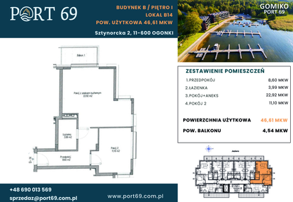 Mieszkanie w inwestycji: Port 69