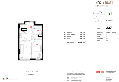 Mieszkanie w inwestycji: Osiedle Mocha Tower
