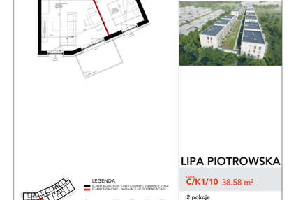 Mieszkanie w inwestycji: Lipa Piotrowska