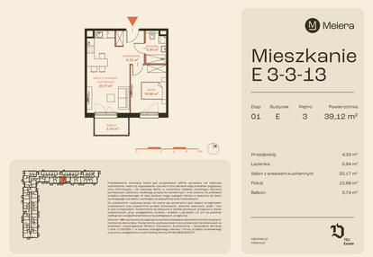 Mieszkanie w inwestycji: Osiedle Meiera