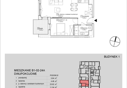 Mieszkanie w inwestycji: Francuska Park IX