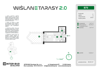 Mieszkanie w inwestycji: Wiślane Tarasy 2.0 budynek C