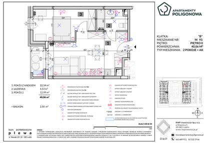 Mieszkanie w inwestycji: Apartamenty Poligonowa etap 5