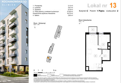 Mieszkanie w inwestycji: Osiedle Kochanowskiego - Gliwice
