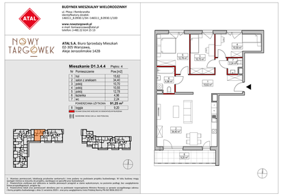 Mieszkanie w inwestycji: Nowy Targówek VI