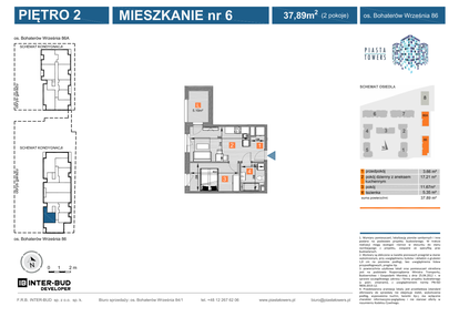 Mieszkanie w inwestycji: Piasta Towers bud. 86 i 86A