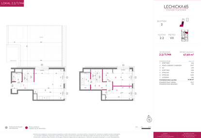 Mieszkanie w inwestycji: Lechicka 65