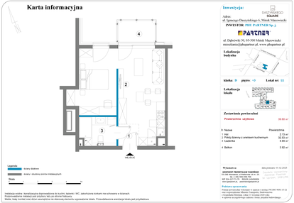 Mieszkanie w inwestycji: Daszyńskiego Square etap 2