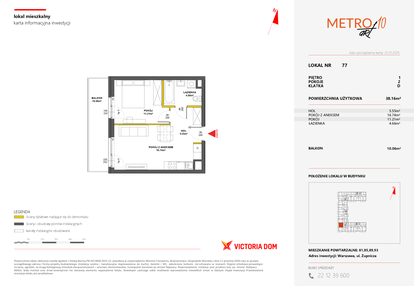 Mieszkanie w inwestycji: Metro Art 10