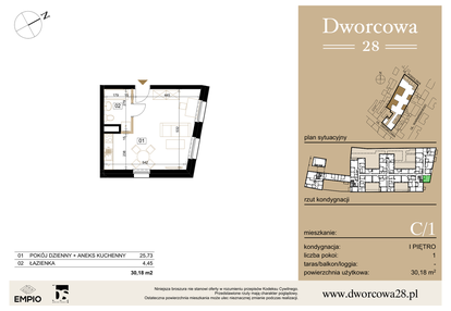 Mieszkanie w inwestycji: Dworcowa 28