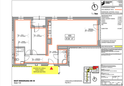 Mieszkanie w inwestycji: Czerwieńskiego 3