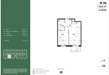 Mieszkanie w inwestycji: Przewóz Solar Garden