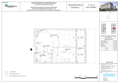 Mieszkanie w inwestycji: Apartamenty Konopnickiej