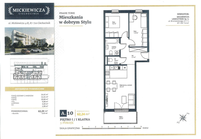 Mieszkanie w inwestycji: Mickiewicza