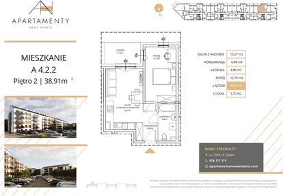 Mieszkanie w inwestycji: Apartamenty Nowe Miasto