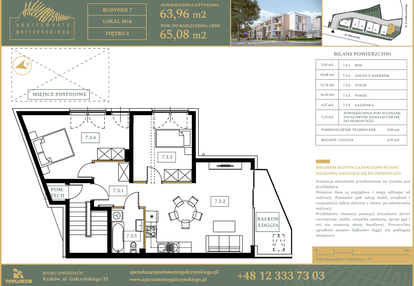 Mieszkanie w inwestycji: Apartamenty Gałczyńskiego