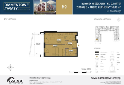 Mieszkanie w inwestycji: Diamentowe Tarasy