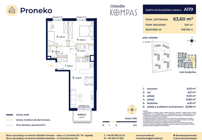 Mieszkanie w inwestycji: Osiedle Kompas