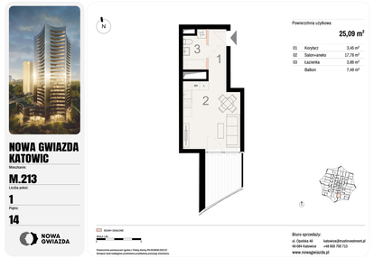 Mieszkanie w inwestycji: Nowa Gwiazda