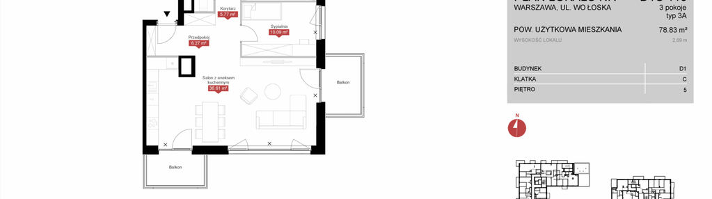 Mieszkanie w inwestycji: Modern Mokotów etap 4, budynek D1 i D2