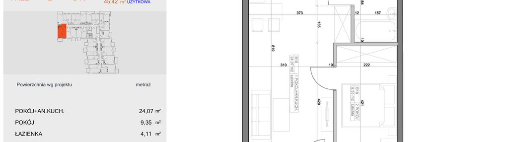 Mieszkanie w inwestycji: Industria etap I-B