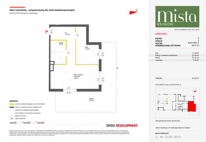 Mieszkanie w inwestycji: MISTA Kraków
