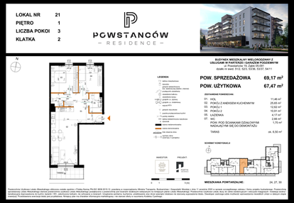 Mieszkanie w inwestycji: Powstańców Residence