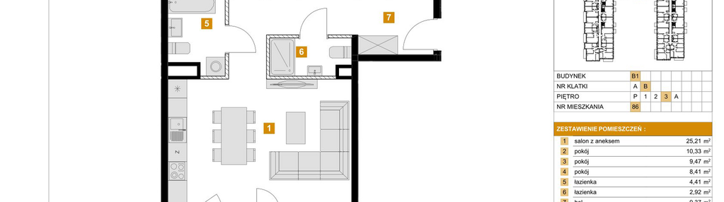 Mieszkanie w inwestycji: Osiedle Arkadia etap 2