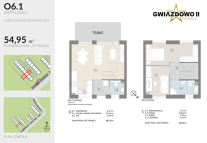 Dom w inwestycji: Gwiazdowo II