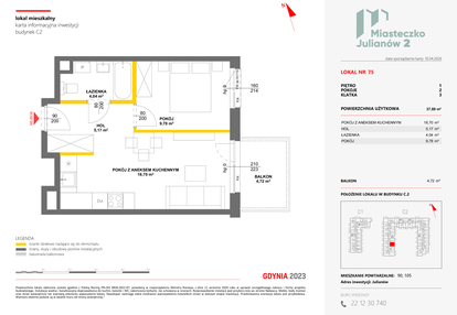 Mieszkanie w inwestycji: Miasteczko Julianów etap 2