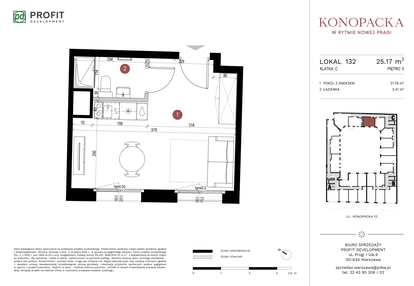 Mieszkanie w inwestycji: Konopacka