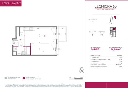 Mieszkanie w inwestycji: Lechicka 65