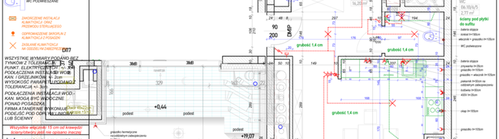 Mieszkanie w inwestycji: Piekary 18