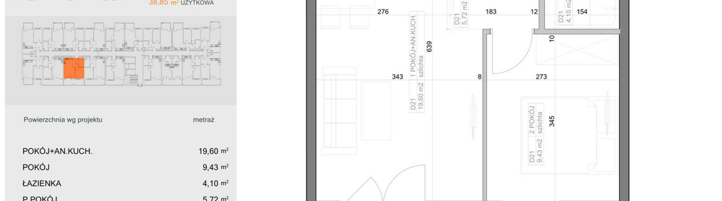 Mieszkanie w inwestycji: Industria etap I-D