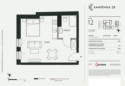 Mieszkanie w inwestycji: Kamienna 28 - apartamenty inwestycyjne