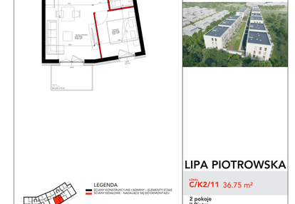 Mieszkanie w inwestycji: Lipa Piotrowska