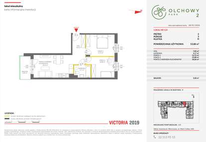 Mieszkanie w inwestycji: Olchowy Park II
