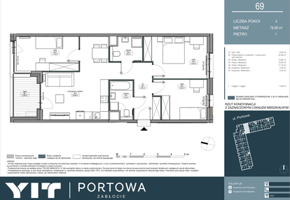Mieszkanie w inwestycji: Portowa Zabłocie
