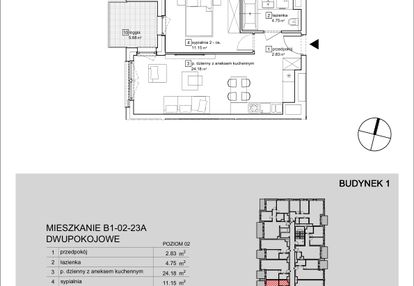 Mieszkanie w inwestycji: Francuska Park IX