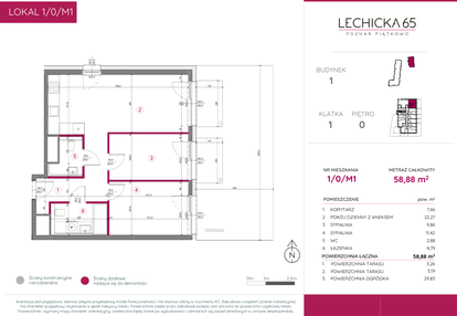 Mieszkanie w inwestycji: Lechicka 65