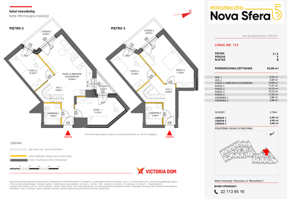 Mieszkanie w inwestycji: Miasteczko Nova Sfera 5