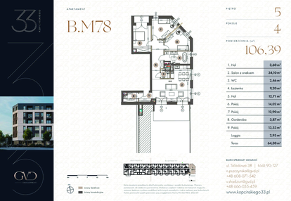 Mieszkanie w inwestycji: Kopcińskiego 33