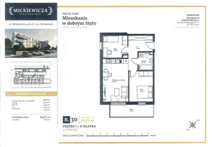 Mieszkanie w inwestycji: Mickiewicza