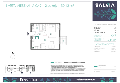 Mieszkanie w inwestycji: Osiedle Salvia