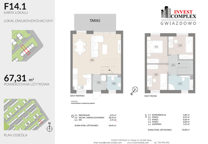 Dom w inwestycji: Osiedle Gwiazdowo etap 12
