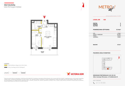 Mieszkanie w inwestycji: Metro Art 7