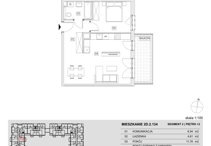 Mieszkanie w inwestycji: Ogrody Geyera Apartamenty
