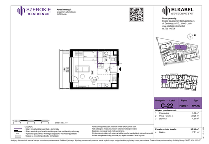Mieszkanie w inwestycji: Szerokie Residence